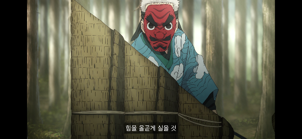 볏짚을 대각선으로 자르는 시콘지의 모습입니다.