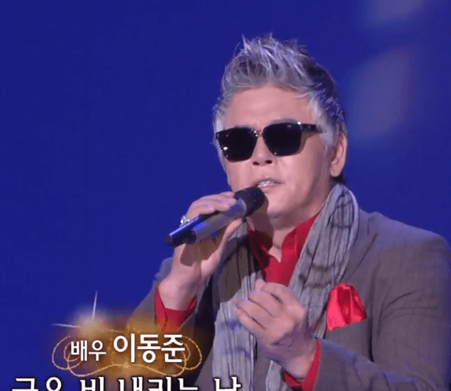 이동준(최백호) 낭만에 대하여 노래 정보