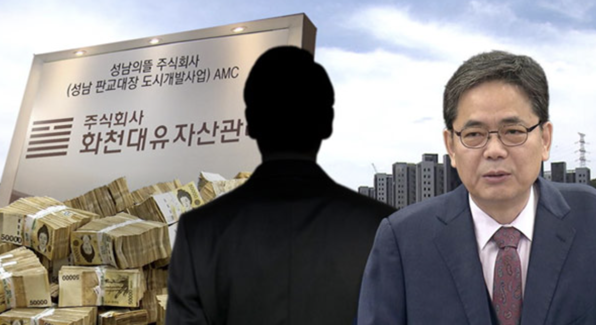 곽상도5