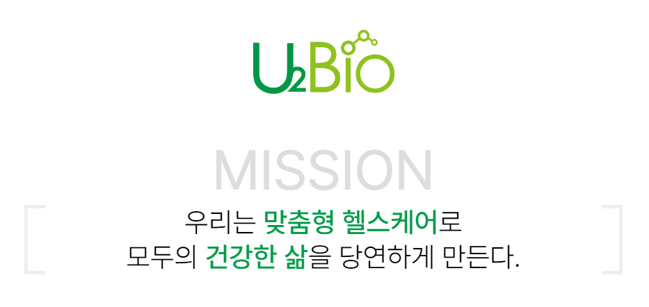 주식회사 도래 이미지