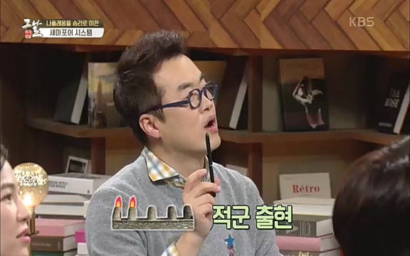 [346회] 역사저널 그날 - KBS[신년 기획 세계사를 바꾼 승부⑤ 나폴레옹 최후의 승부, 워털루 전투] “내 사전에 불가능은 없다”고 했던 나폴레옹. 86번의 전투 중 77번의 승리를 거두며 19세기 초 유럽을 벌벌 떨게.ts_20220602_202839.760.jpg