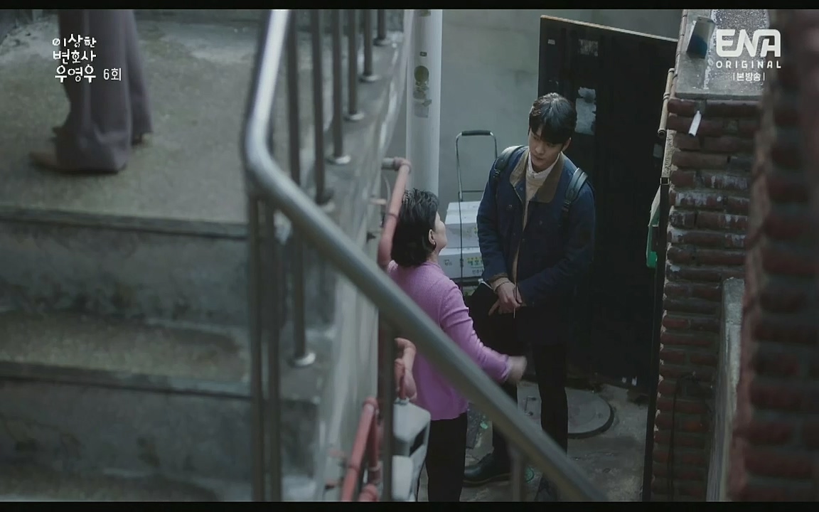 이상한 변호사 우영우.E06.220715p-Glory.mp4_20220813_153003.416.jpg