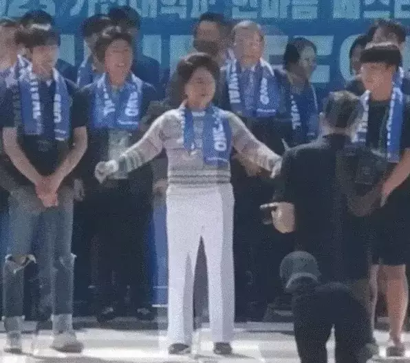 가천대 총장 이길여 말춤 영상