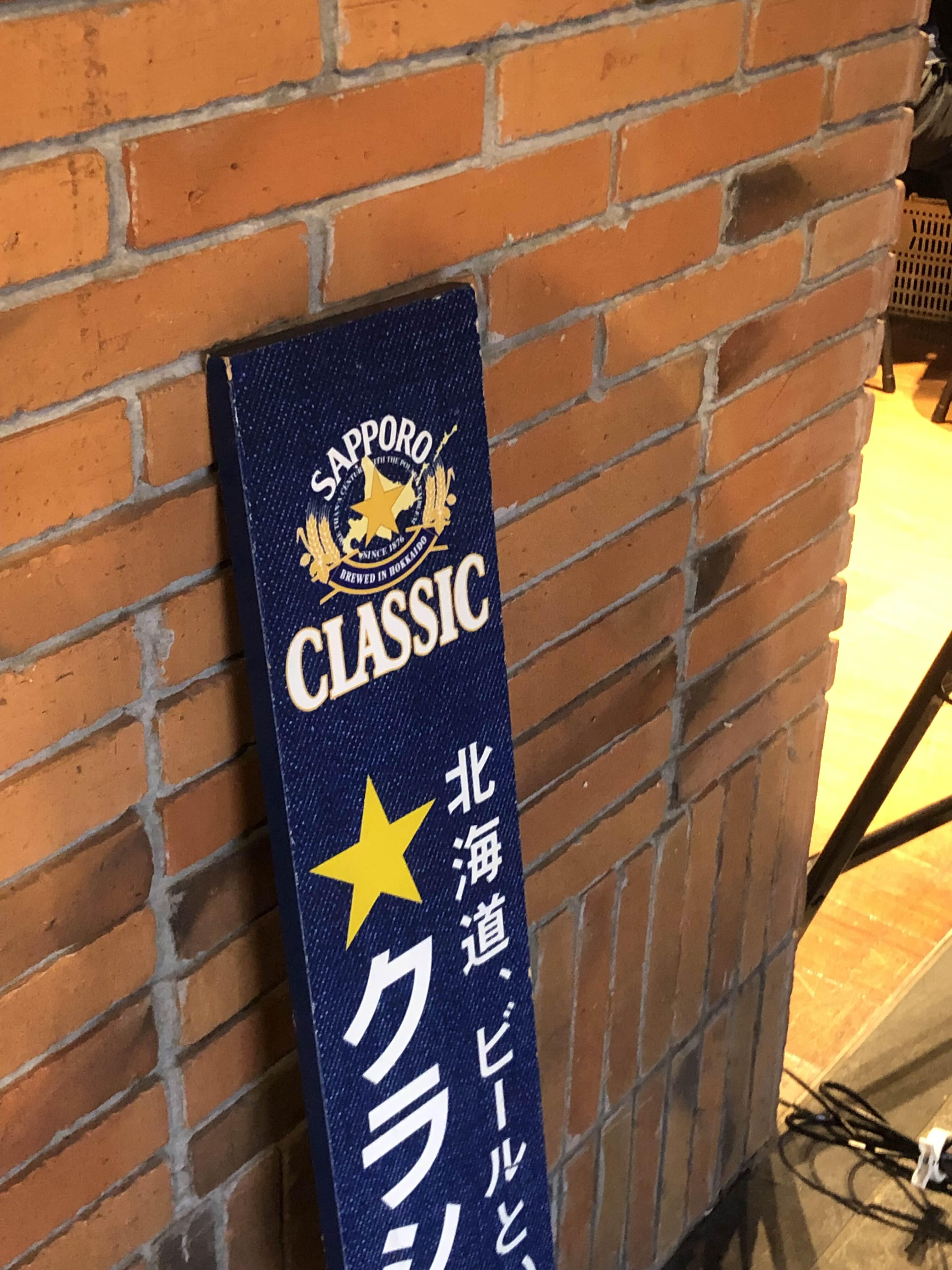 아지사이 이미지