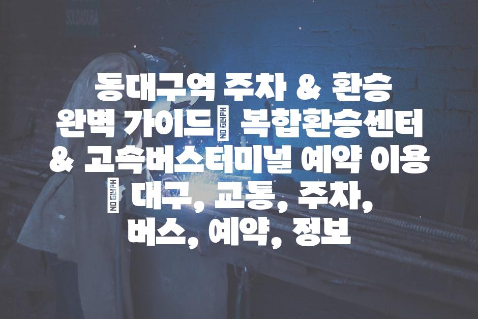 샘플 (56)