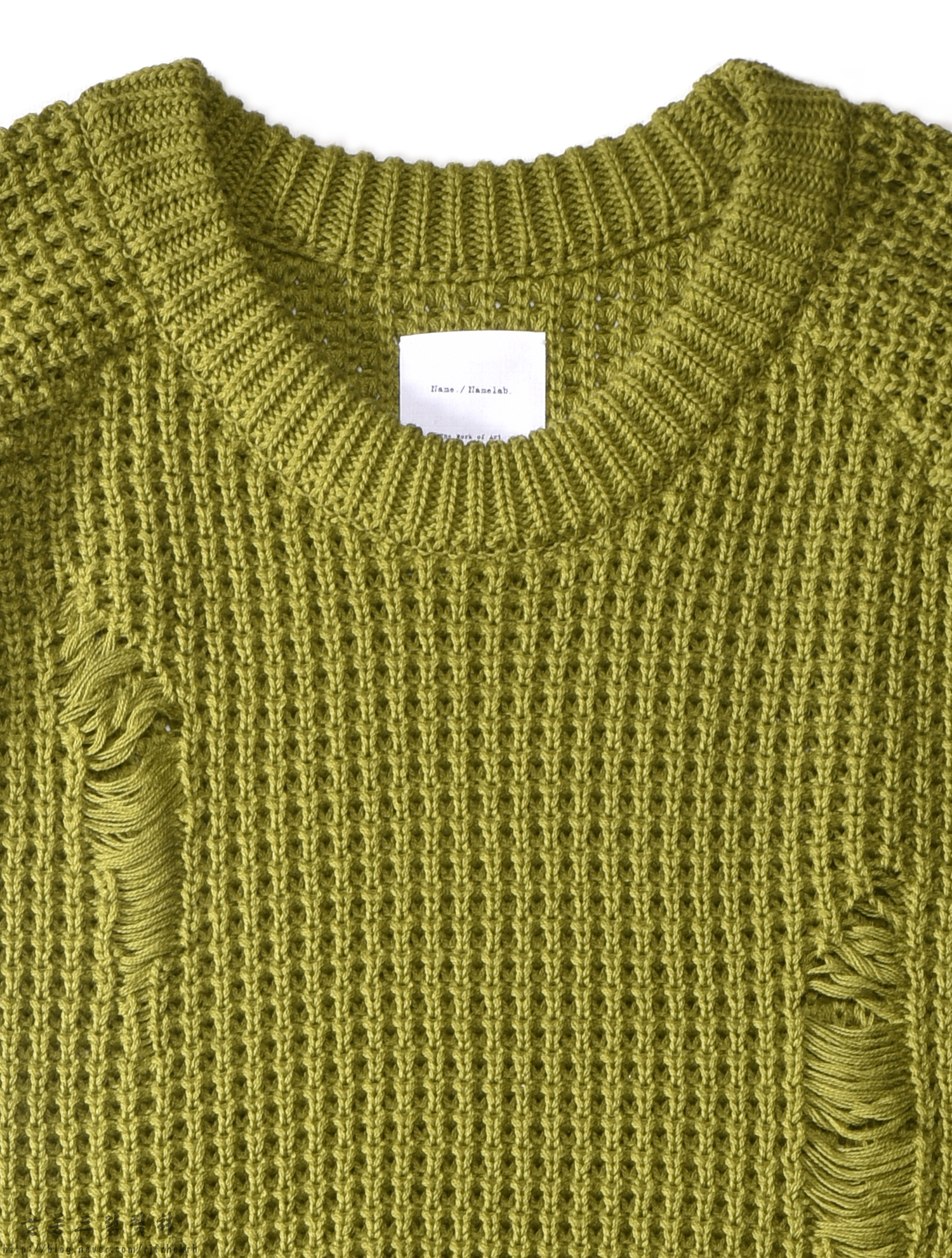 블랙.그린 니트 누끼사진 5