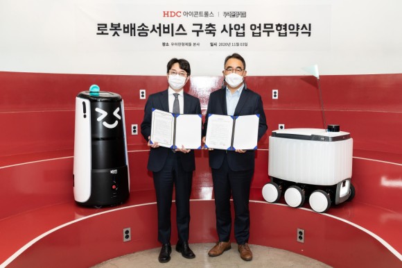 우아이앤씨 이미지