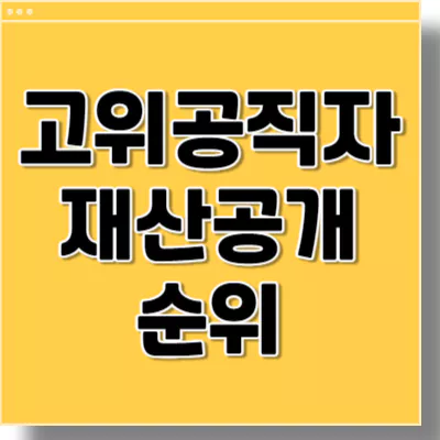 섬네일