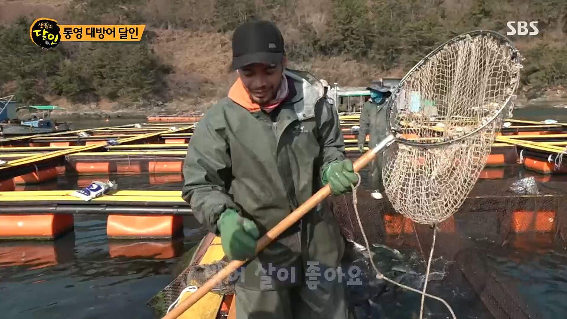 생활의 달인.E871.230102p.H264-F1RST.mp4_20230103_193708.619.jpg
