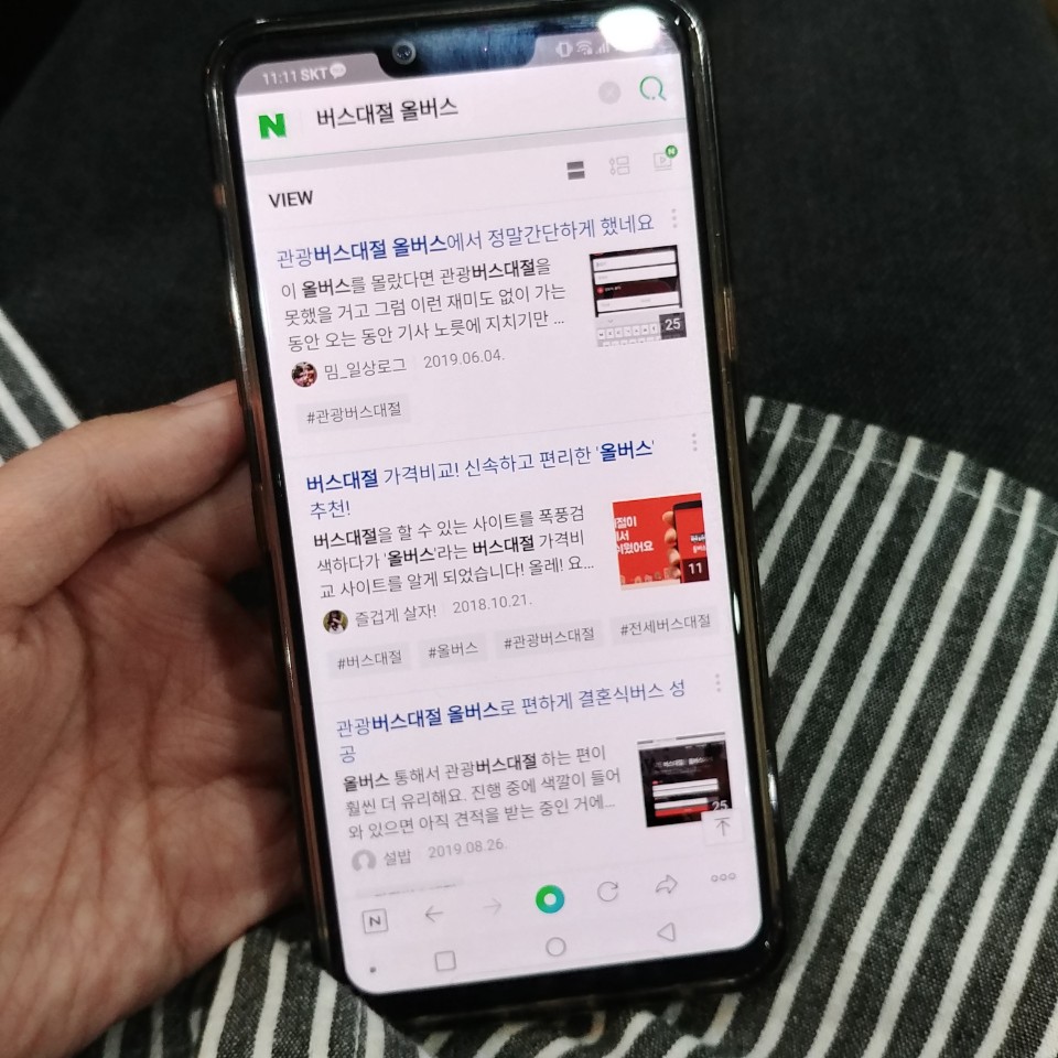  전세버스 대절  올버스 통해서~