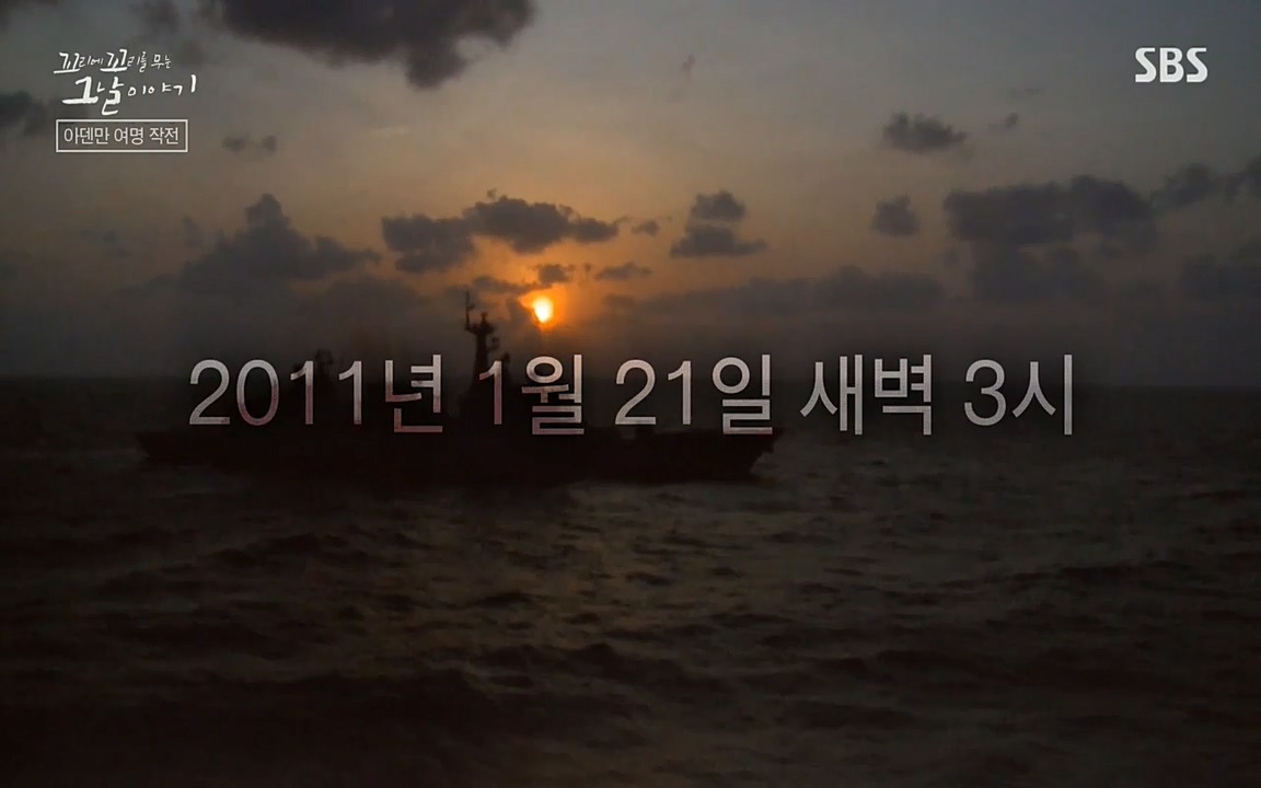 꼬리에 꼬리를 무는 그날 이야기.E20.220318p-NEXT.mp4_20220319_183123.661.jpg