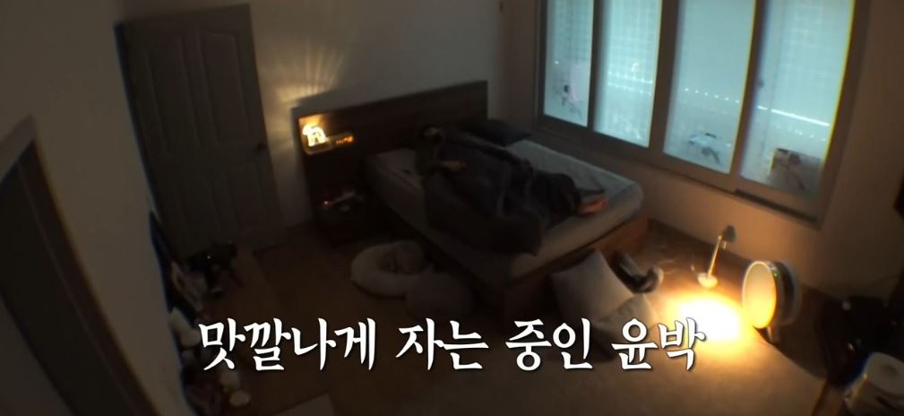 배우 윤박 전세집과 셀프 인테리어 최초공개! 온앤오프 30회 출연