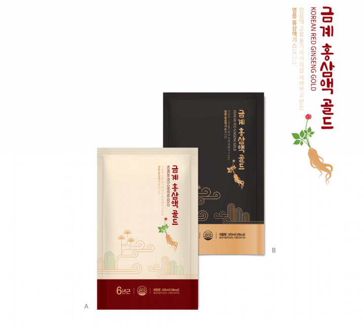 디자인박스 이미지