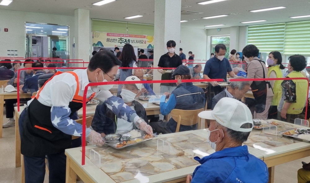 고창군사회복지시설-추석맞이-무료중식-제공