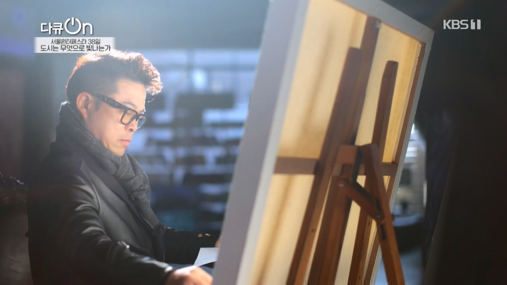 다큐 On.E239.240217p.H264-F1RST.mp4_20240218_172331.270.jpg