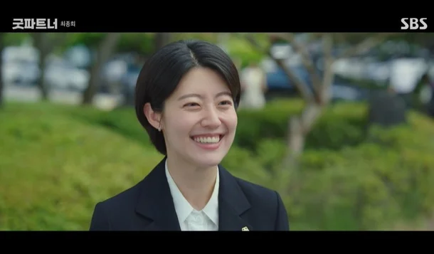 굿파트너
16회