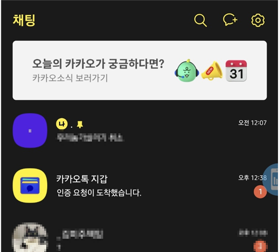 정부24