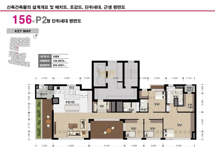 디에이치퍼스티어아이파크 156p2㎡ 평면도