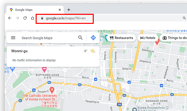 구글지도 영문 표기로 보는법 (언어 선택 및 변경 방법) 구글지도 영문 표기로 보는법 (언어 선택 및 변경 방법)
