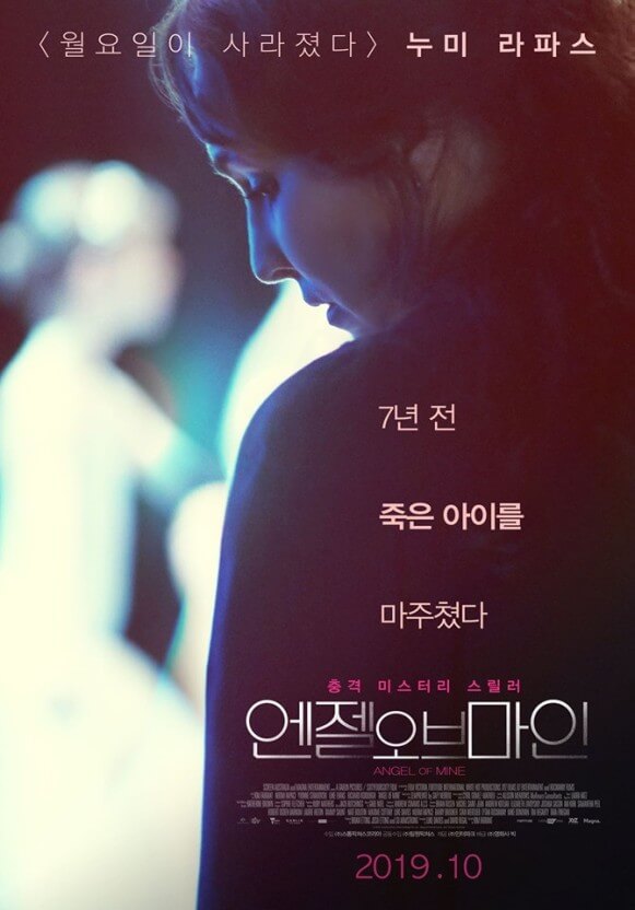 마인 이미지