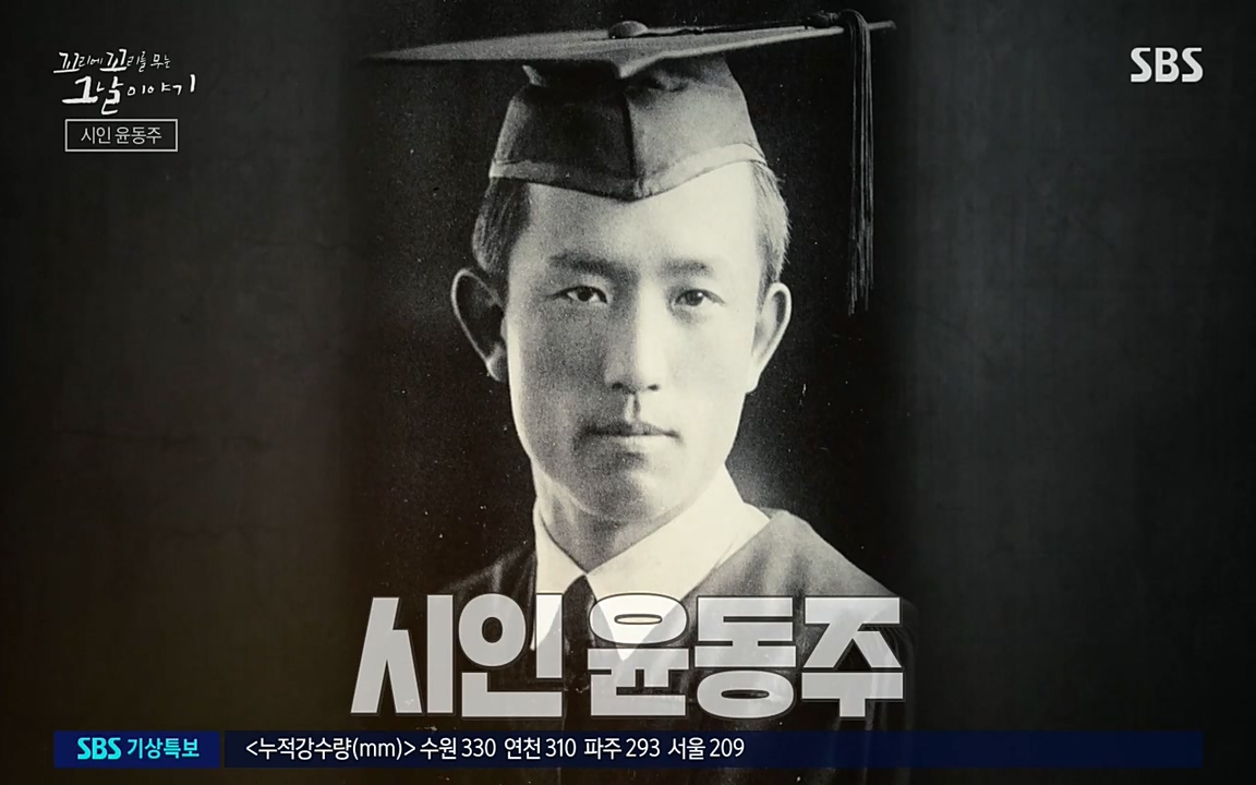 꼬리에 꼬리를 무는 그날 이야기.E34.220631p-NEXT.mp4_20220702_123816.613.jpg