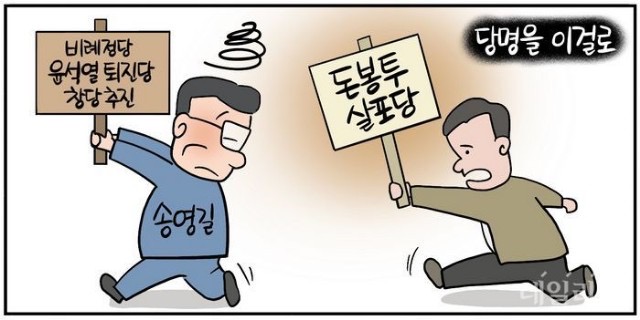 화요일의아침 이미지