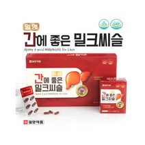  일양 간에 좋은 밀크씨슬 90캡슐 3개월분9% 29,900원27,000원