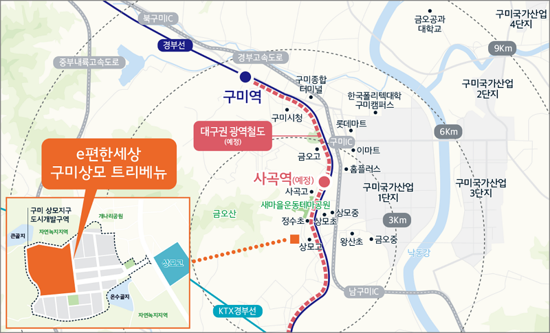 e편한세상 구미상모 트리베뉴 입지&#44; 주변환경&#44; 교통망