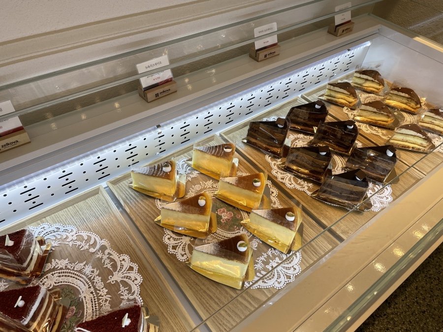 사랑 <느티나무의 > 9