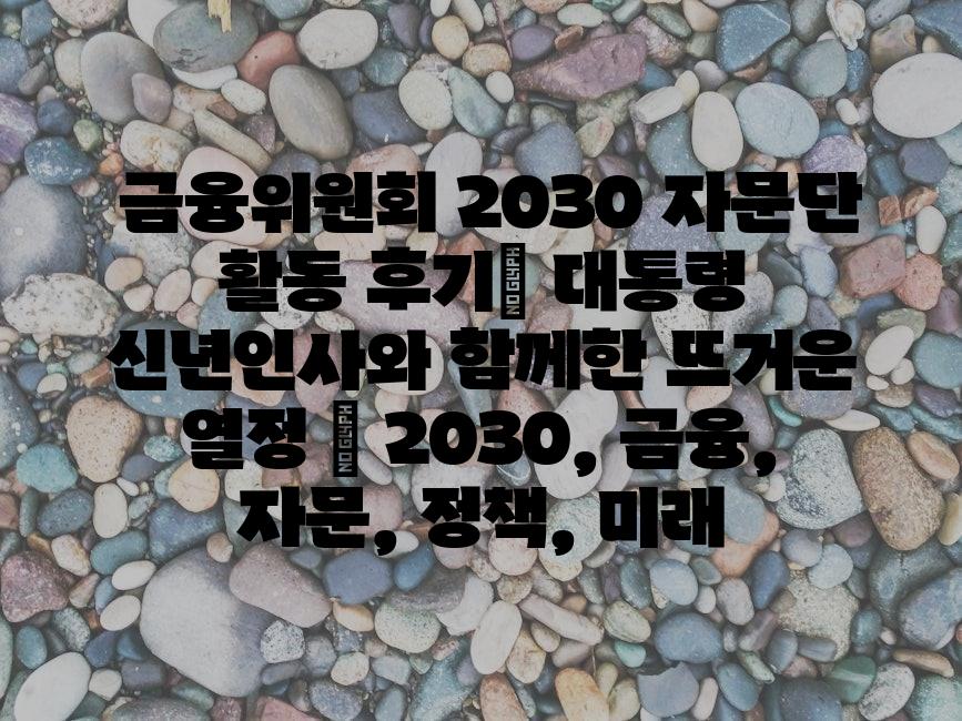 샘플 (82)