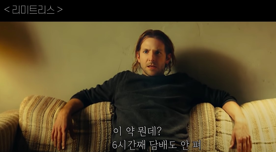  담배피면 머리나빠져...흡연이 뇌에 미치는 영향과 잘못 알고 있는 상식들 맨솔?