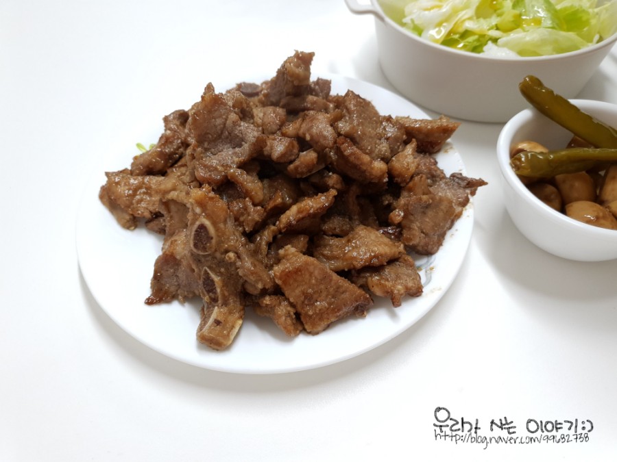 주성 고기 양념 돼지갈비 오늘의 저녁 반찬 9