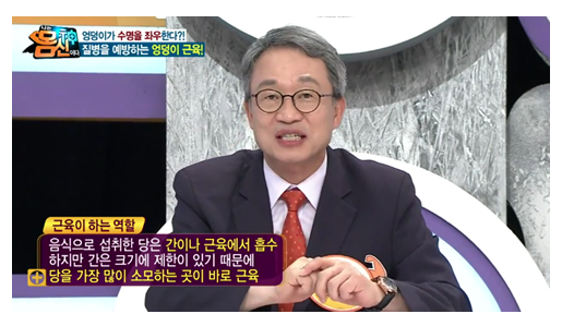 힙업운동효과