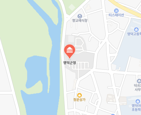 영덕군 차량 등록사업소 위치