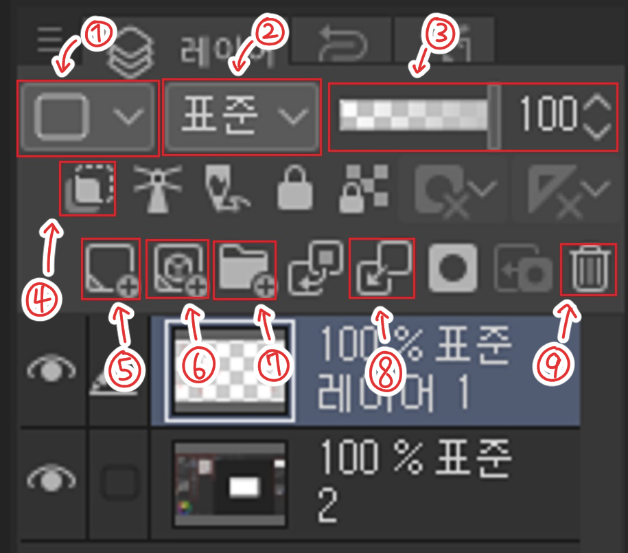 클립-스튜디오-레이어