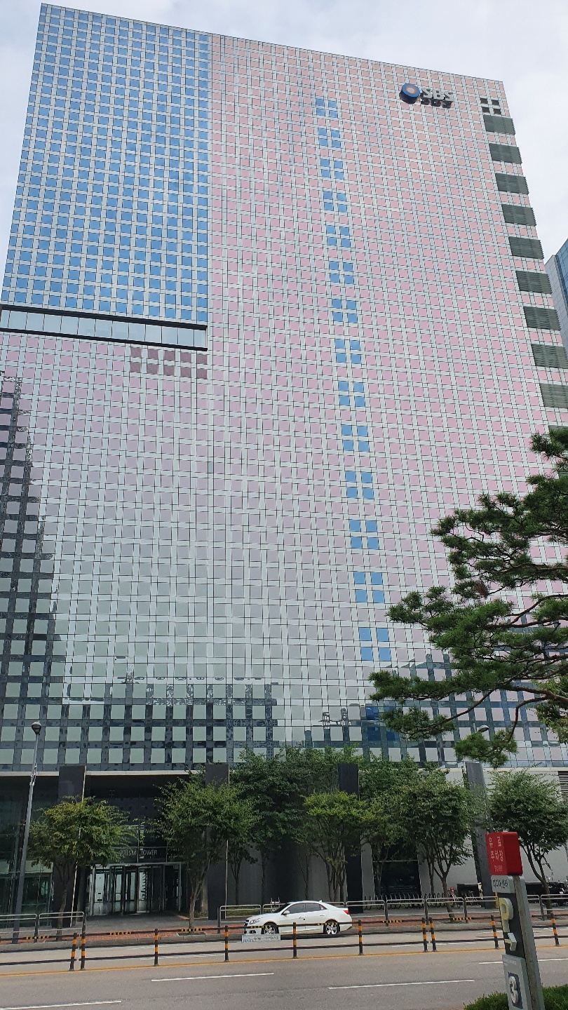  [속보]상암 SBS 프리즘타워 확진자와 사랑제일교회 및 전광훈 목사 대국민 입장문이 신문에?