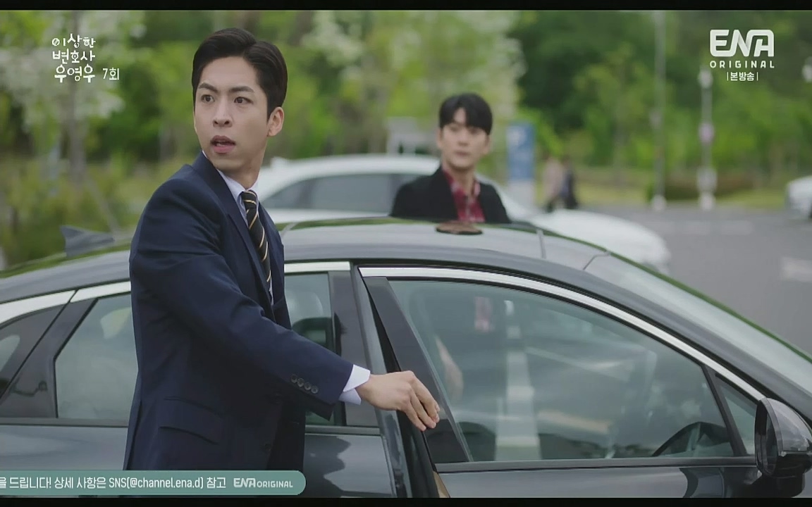 이상한 변호사 우영우.E07.220721p-Glory.mp4_20220813_153852.975.jpg