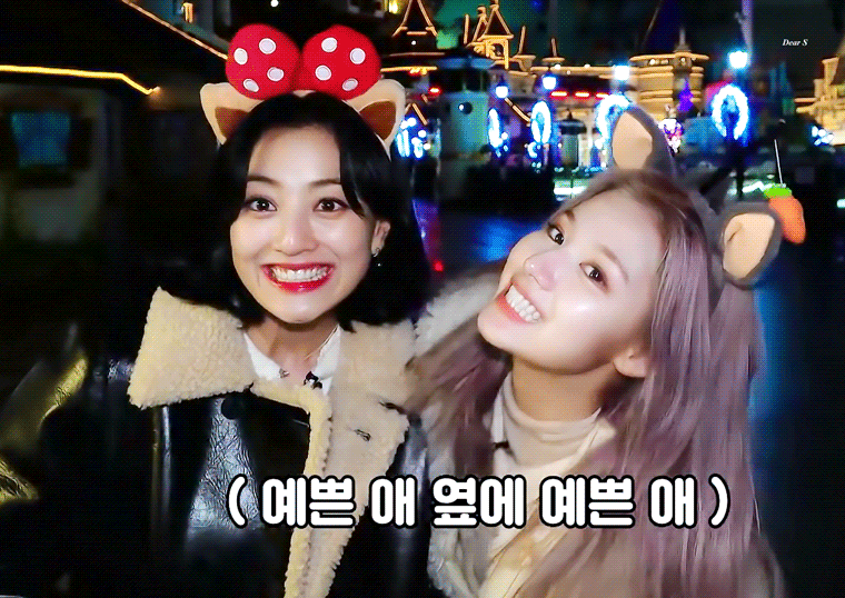 [연예] [움짤]         사나 지효 정연 트와이스 -  와이드섬