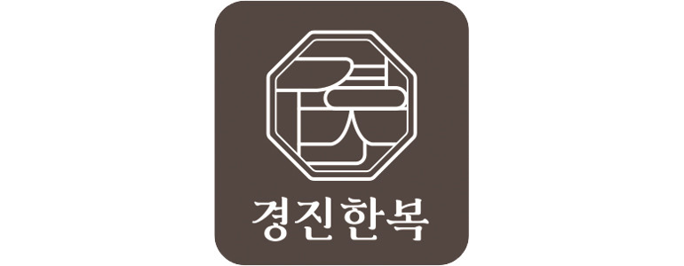 광주 광산구 한복대여