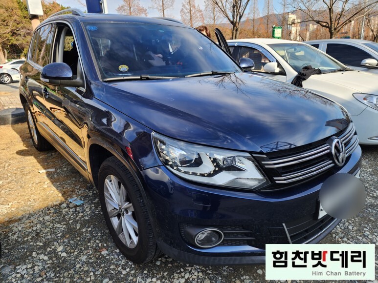  [힘찬밧데리 창원점] 창원밧데리 창원 외동 폭스바겐 티구안 자동차 출장 배터리 전문점 힘찬배터리 배터리 적용 창원 마산 진해 수입차 국산차 배터리 전문점