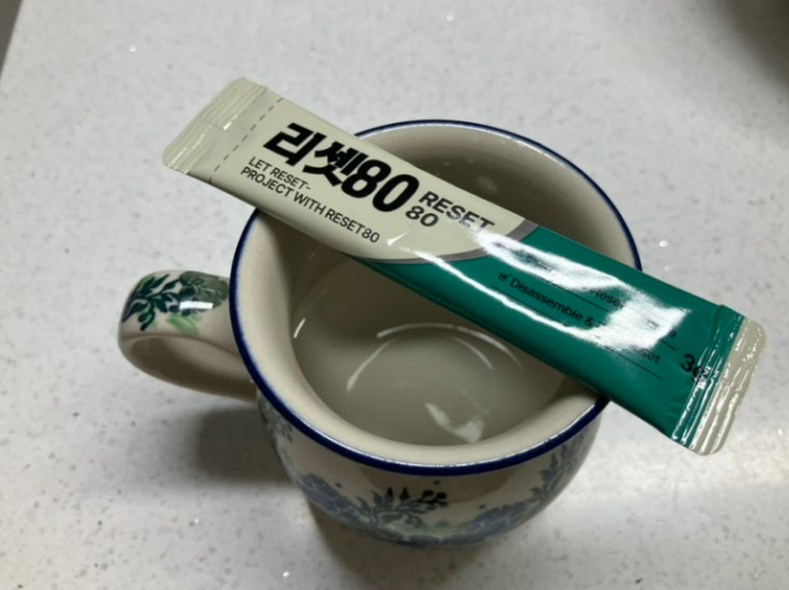 리셋80 내돈내산 효과