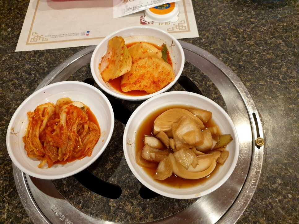 상주 맛집탐방 상주축협 명실상감한우 점심특선 상감한우탕, 육회비빔밥 후기 - 명실상감한우 메뉴정보(메뉴판) 상주 맛집탐방 상주축협 명실상감한우 점심특선 상감한우탕, 육회비빔밥 후기 - 명실상감한우 메뉴정보(메뉴판)