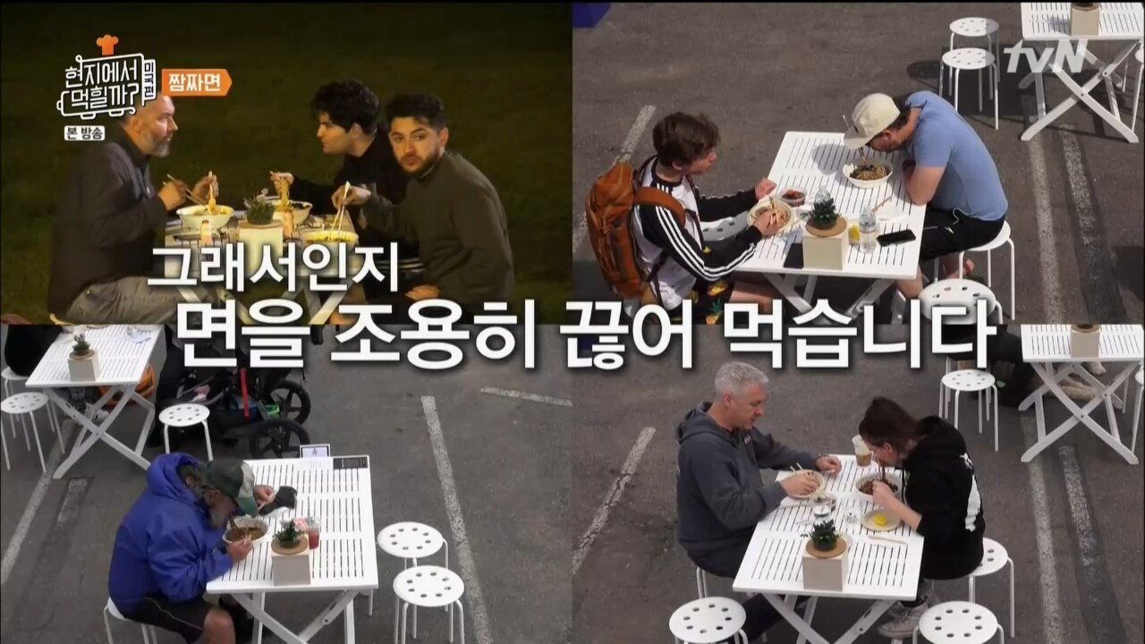 중식대가 이미지