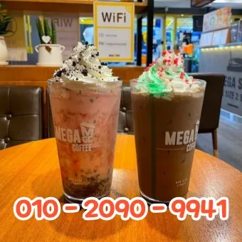 메가커피 메뉴 소개_23
