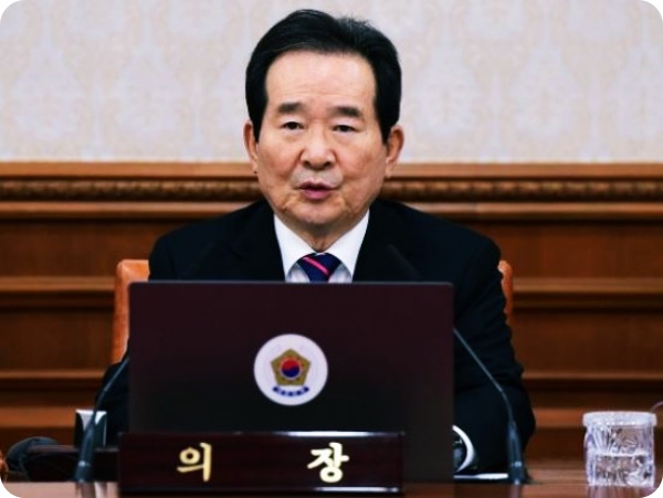  정세균 총리 입에서 나온 '의대생 구제' 언급에 비판 쇄도