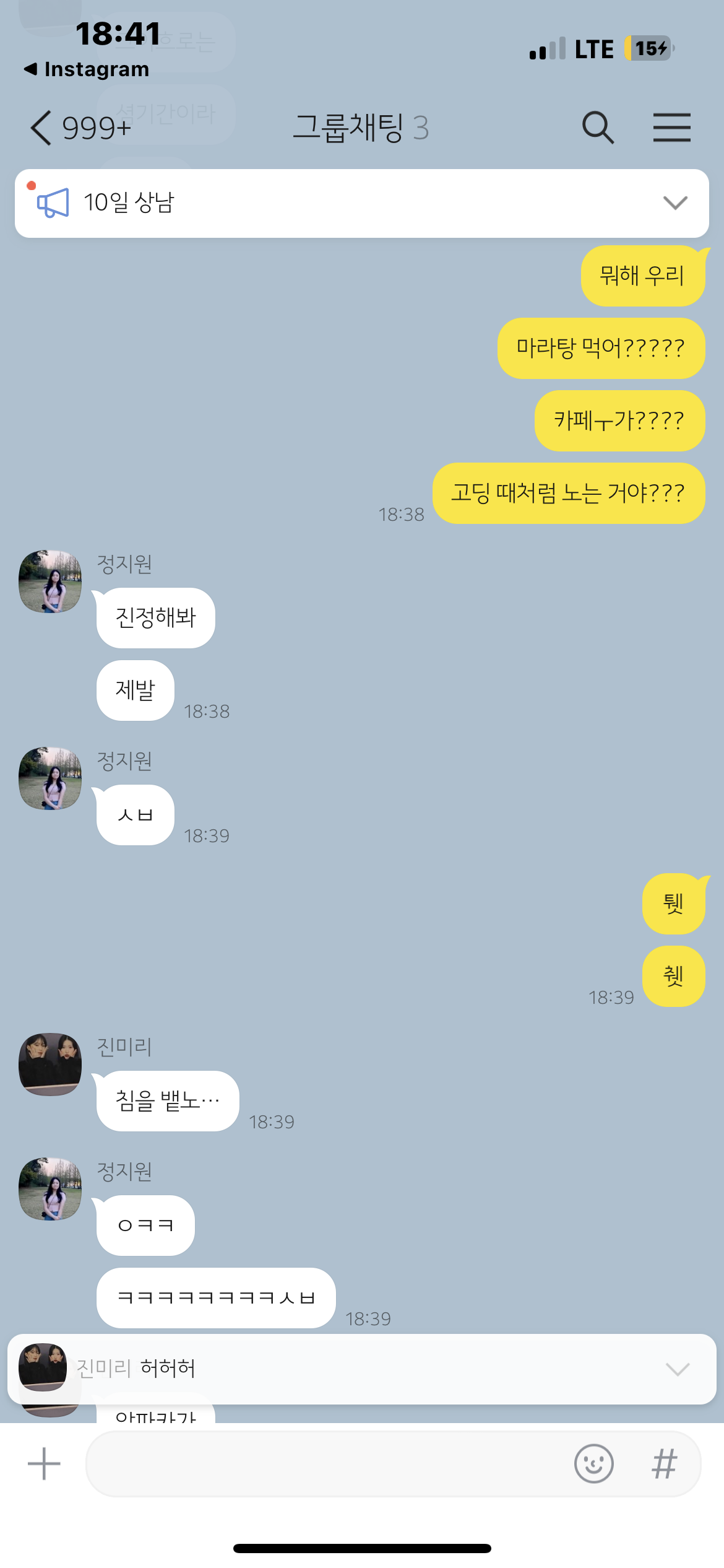 0301 ~ 0412 41