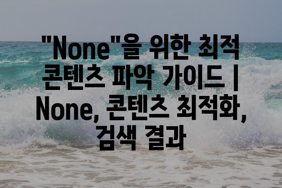 샘플 (89)
