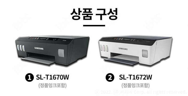 Windows용 Samsung SL-T1672W 드라이버