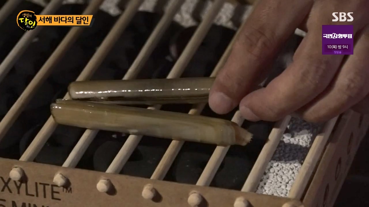 생활의 달인.E900.230808p-NEXT.mp4_20230808_204303.163.jpg