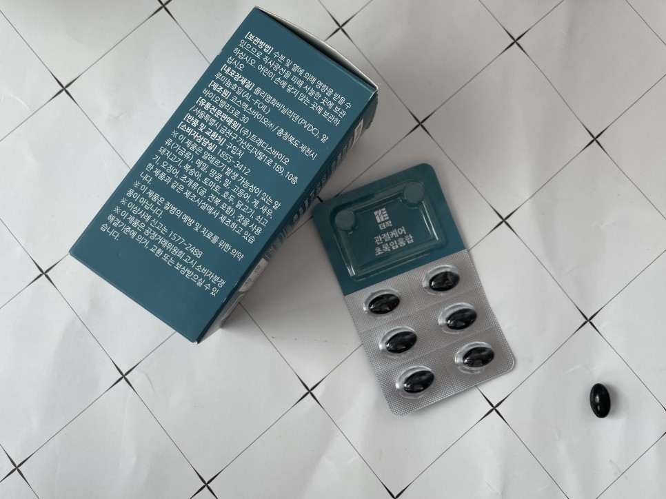 무릎관절영양제 7